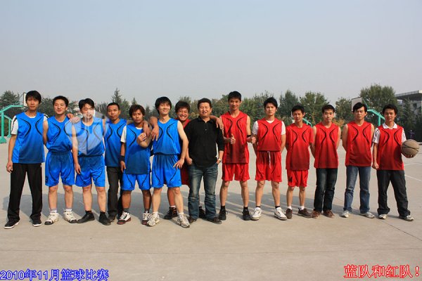 满冠体育2010年公司篮球比赛