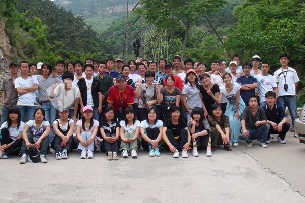 满冠体育2008年公司拓展训练